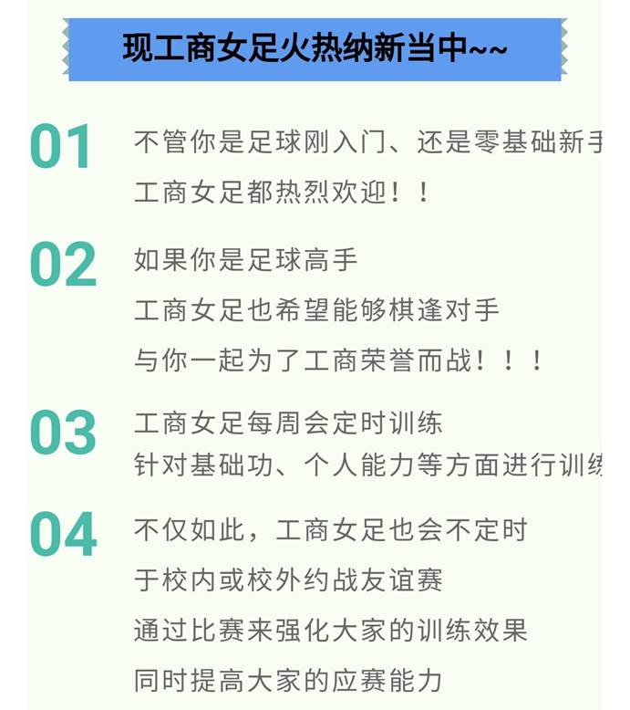 微信图片_20210619000236