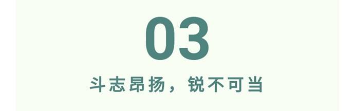 微信图片_20210618225112