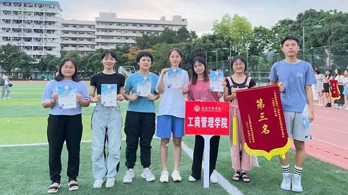 微信图片_20210618233204