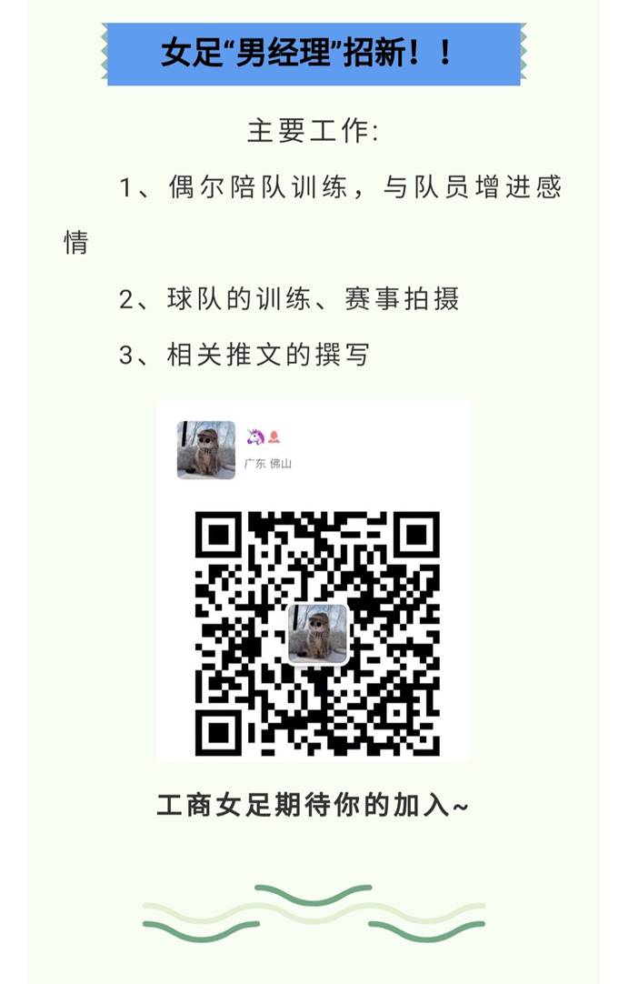 微信图片_20210619000208