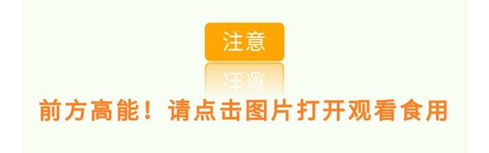 微信图片_20210618225718