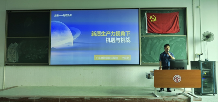 48031