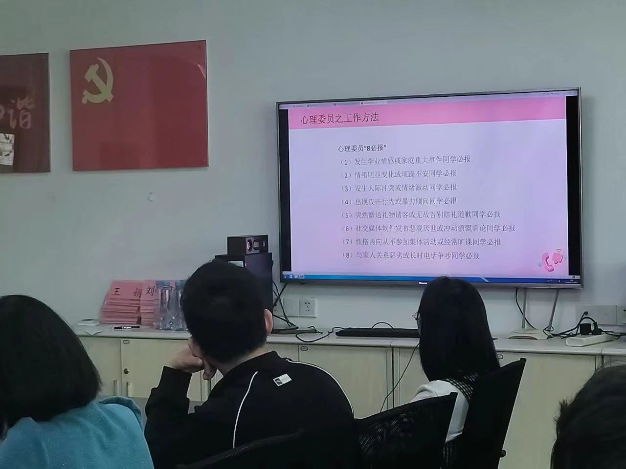 17467